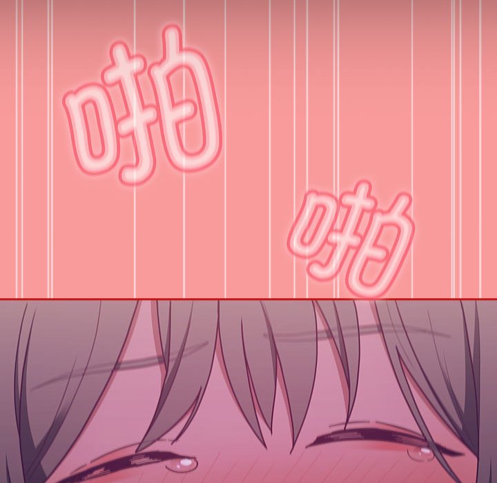 [韩国漫画] 陌生的未婚妻 剧情,巨乳大奶#[154P]-48