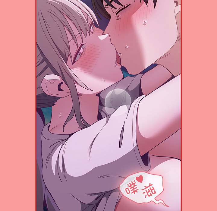 [韩国漫画] 陌生的未婚妻 剧情,巨乳大奶#[154P]-68