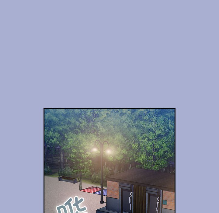 [韩国漫画] 陌生的未婚妻 剧情,巨乳大奶#[154P]-75