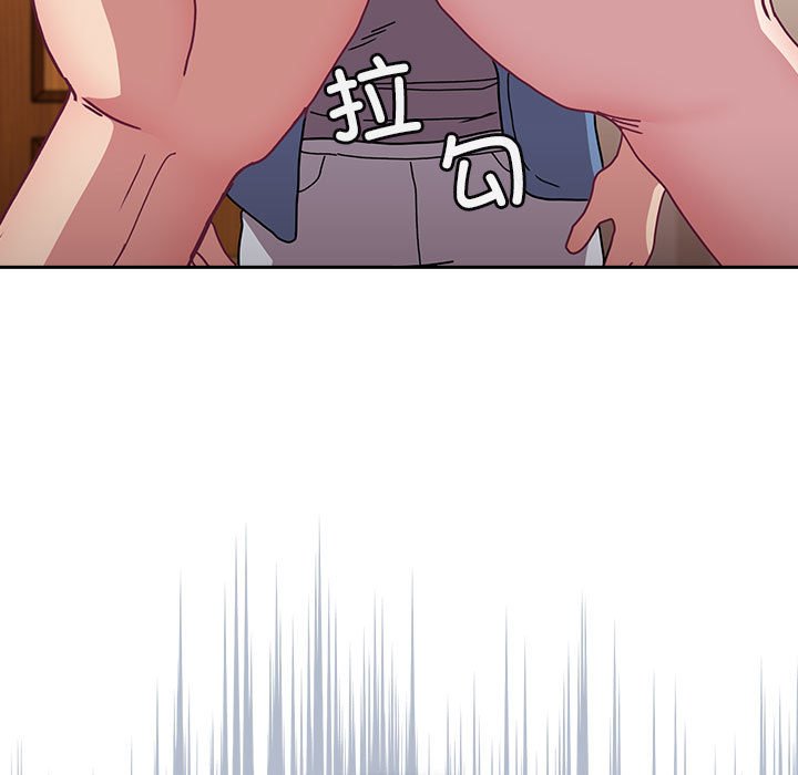 [韩国漫画] 陌生的未婚妻 剧情,巨乳大奶#[167P]-129