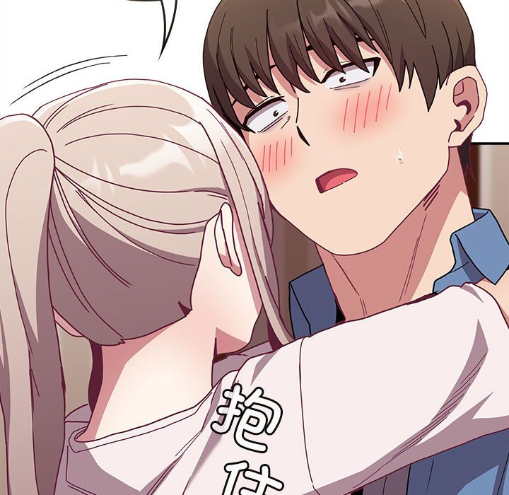 [韩国漫画] 陌生的未婚妻 剧情,巨乳大奶#[167P]-134