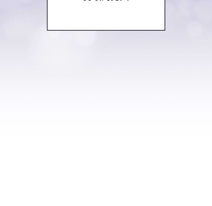 [韩国漫画] 陌生的未婚妻 剧情,巨乳大奶#[167P]-166