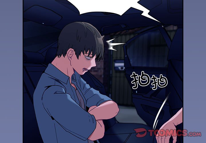 [韩国漫画] 陌生的未婚妻 剧情,巨乳大奶#[167P]-3