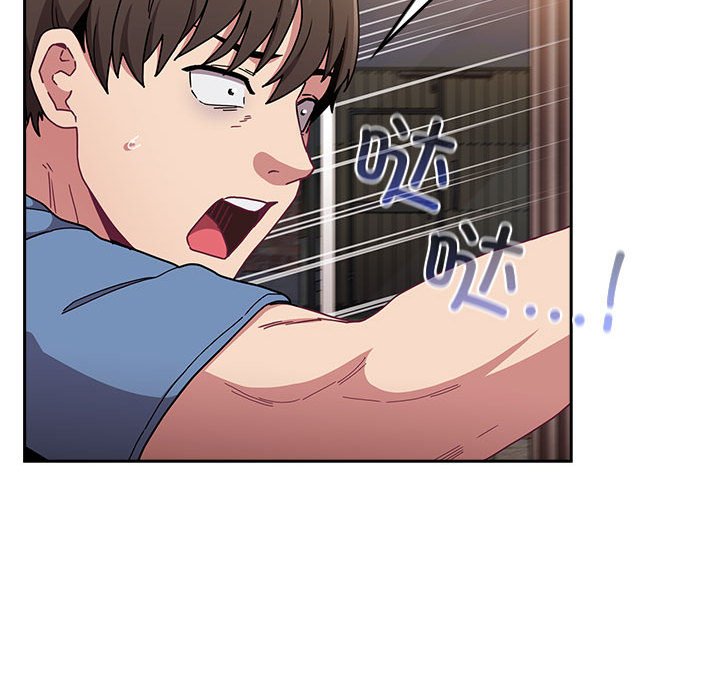 [韩国漫画] 陌生的未婚妻 剧情,巨乳大奶#[167P]-58