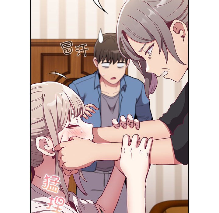 [韩国漫画] 陌生的未婚妻 剧情,巨乳大奶#[167P]-63