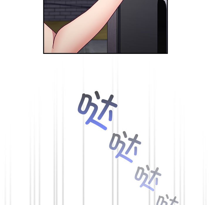 [韩国漫画] 陌生的未婚妻 剧情,巨乳大奶#[168P]-11