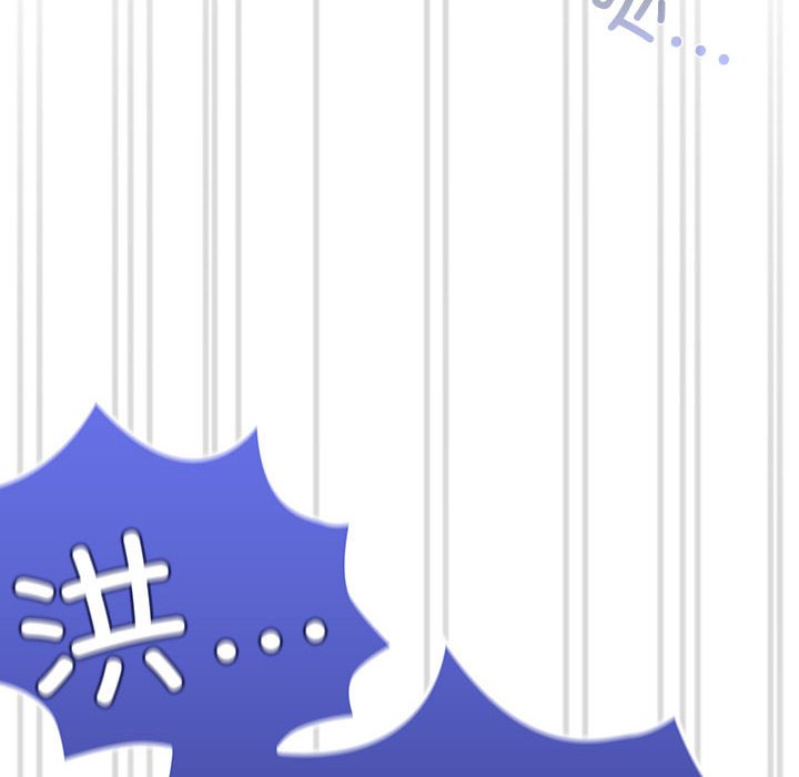 [韩国漫画] 陌生的未婚妻 剧情,巨乳大奶#[168P]-12