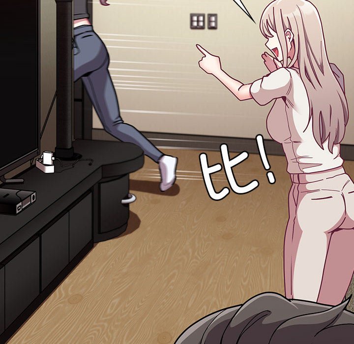 [韩国漫画] 陌生的未婚妻 剧情,巨乳大奶#[168P]-122