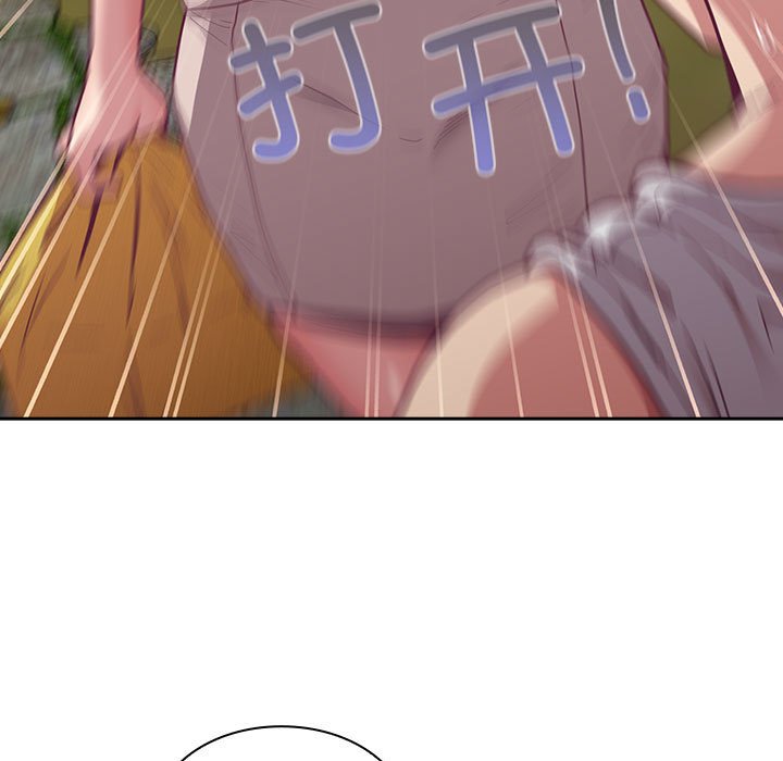 [韩国漫画] 陌生的未婚妻 剧情,巨乳大奶#[168P]-15