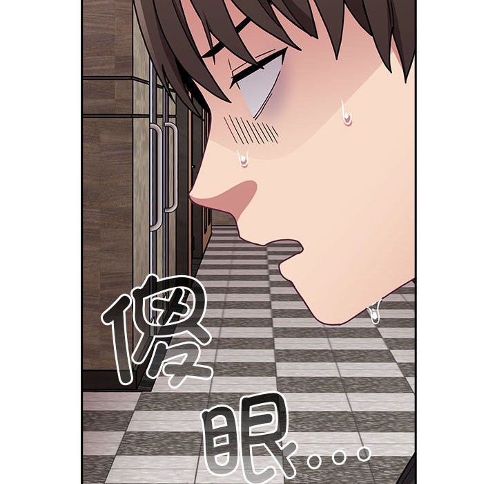 [韩国漫画] 陌生的未婚妻 剧情,巨乳大奶#[168P]-158