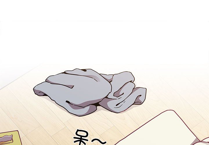 [韩国漫画] 陌生的未婚妻 剧情,巨乳大奶#[168P]-2