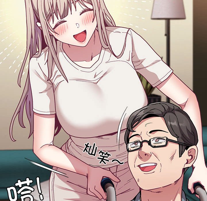 [韩国漫画] 陌生的未婚妻 剧情,巨乳大奶#[168P]-64