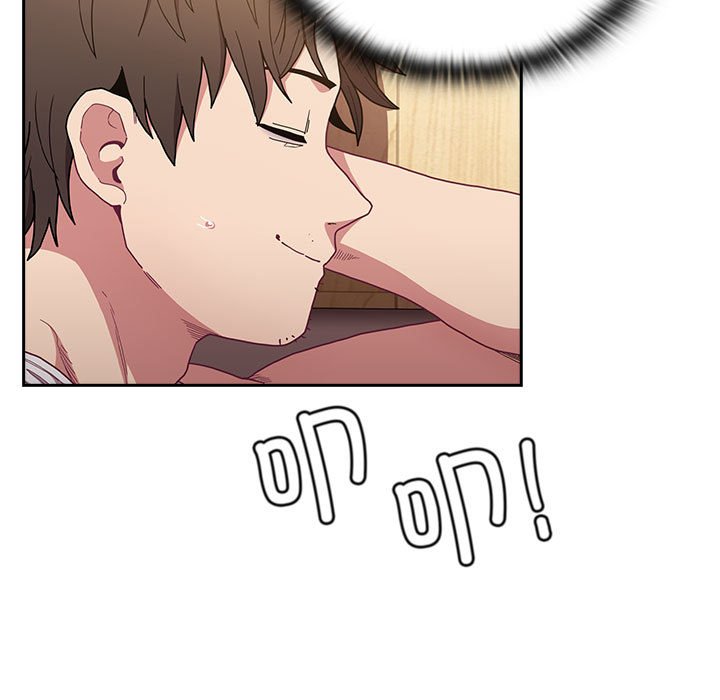 [韩国漫画] 陌生的未婚妻 剧情,巨乳大奶#[168P]-9