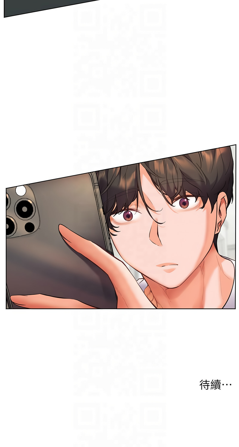 [韩国漫画] 老师的秘密指导 剧情,女教师#[15P]-15