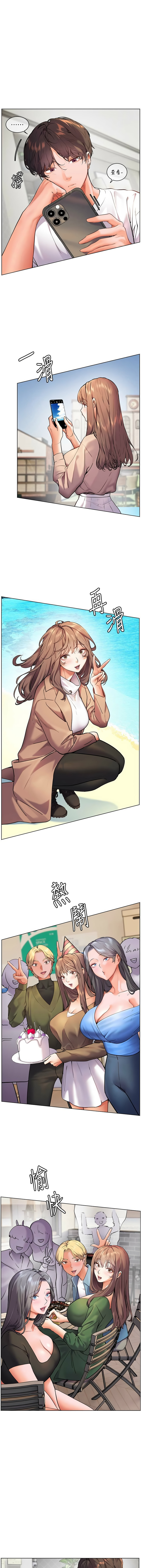 [韩国漫画] 老师的秘密指导 剧情,女教师#[18P]-1