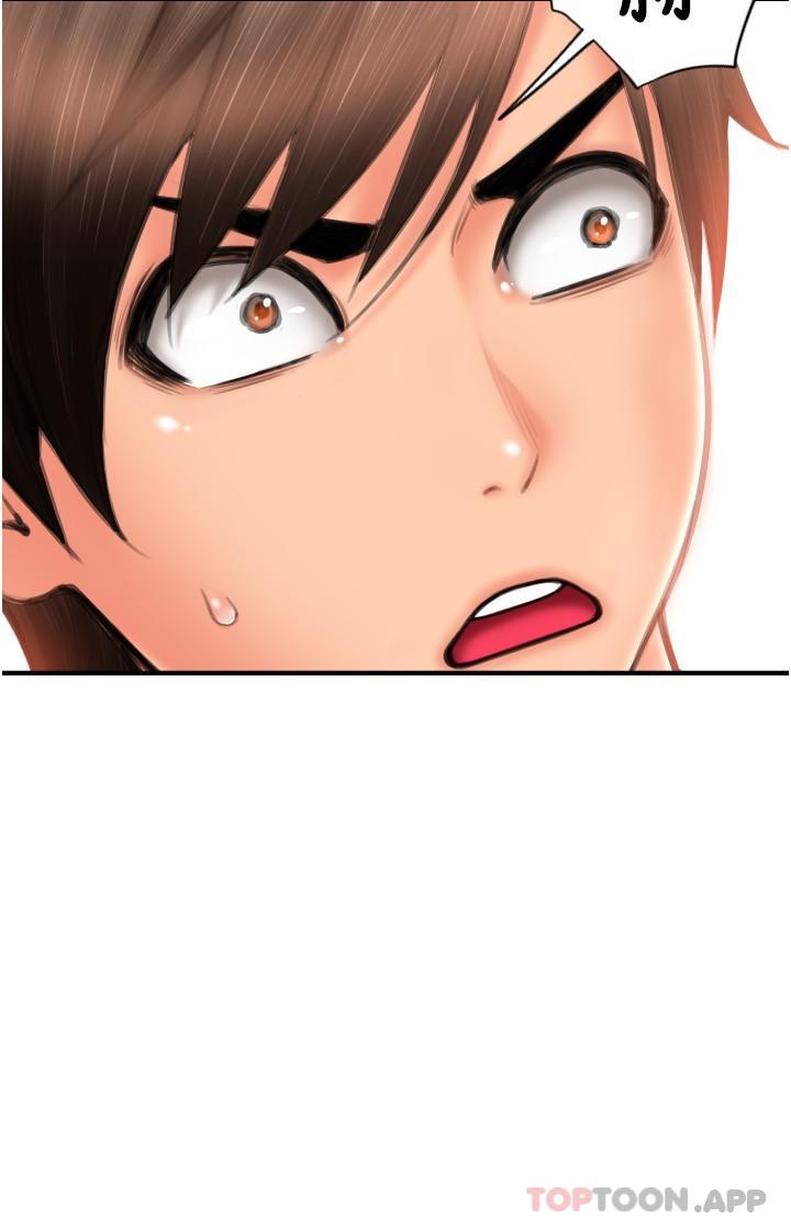 [韩国漫画] 请用啪支付 剧情,巨乳大奶#[34P]-21