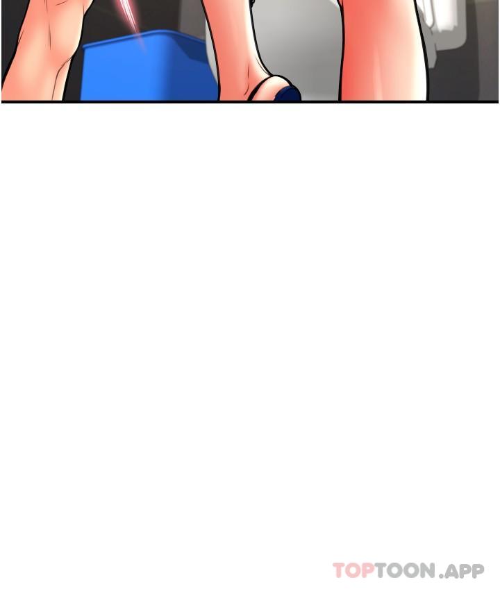 [韩国漫画] 请用啪支付 剧情,巨乳大奶#[32P]-8