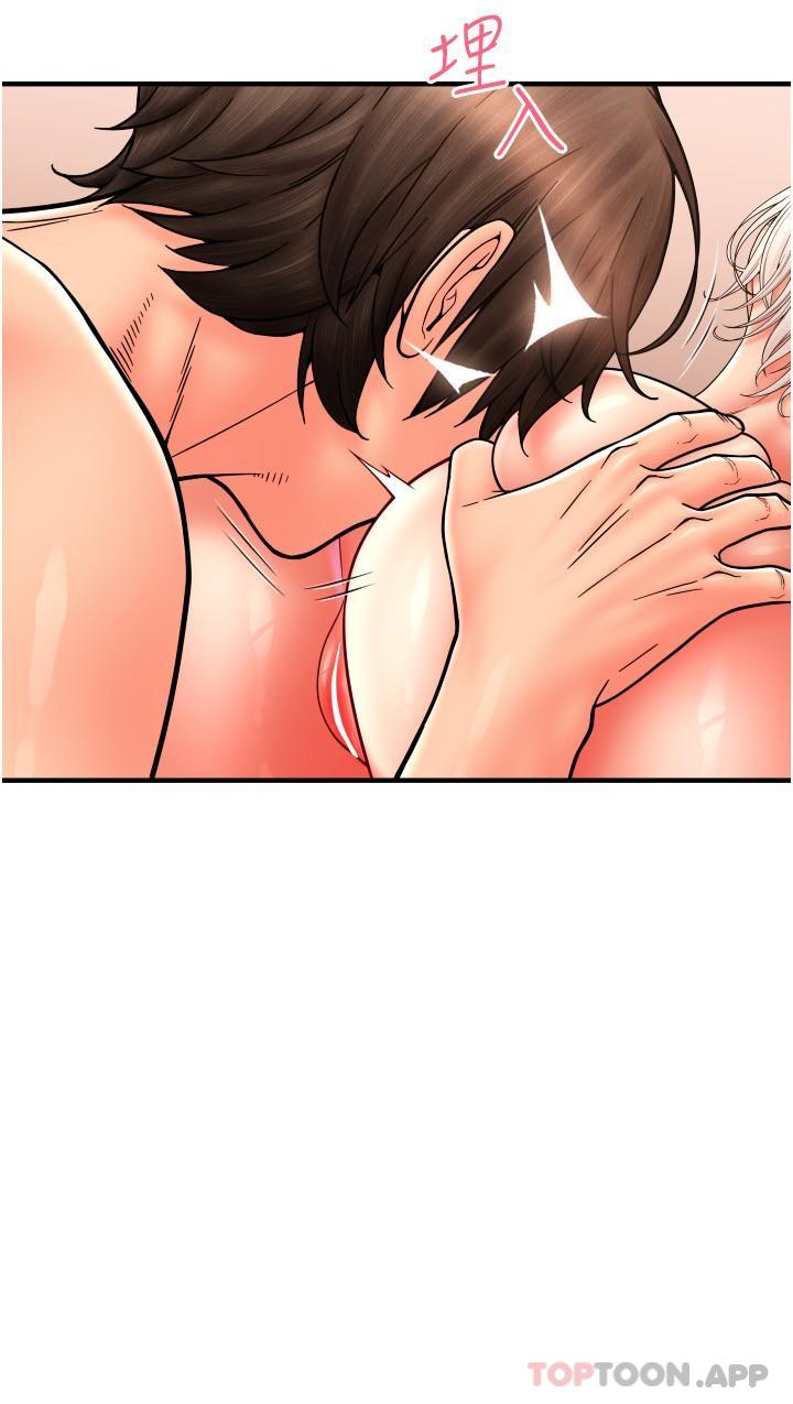 [韩国漫画] 请用啪支付 剧情,巨乳大奶#[25P]-13