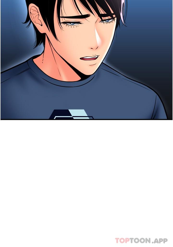 [韩国漫画] 请用啪支付 剧情,巨乳大奶#[40P]-32