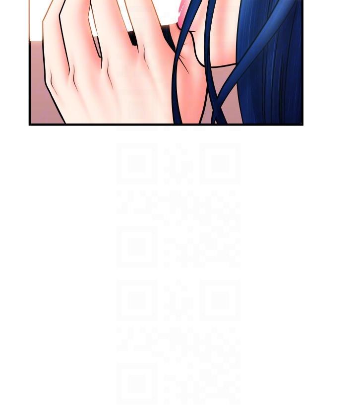 [韩国漫画] 请用啪支付 剧情,巨乳大奶#[41P]-6