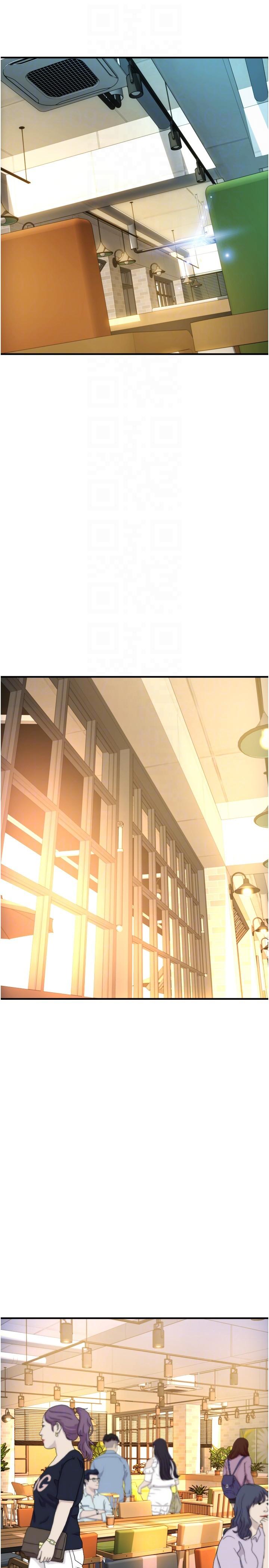 [韩国漫画] 请用啪支付 剧情,巨乳大奶#[43P]-18