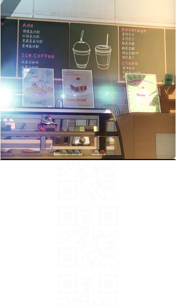 [韩国漫画] 请用啪支付 剧情,巨乳大奶#[43P]-22