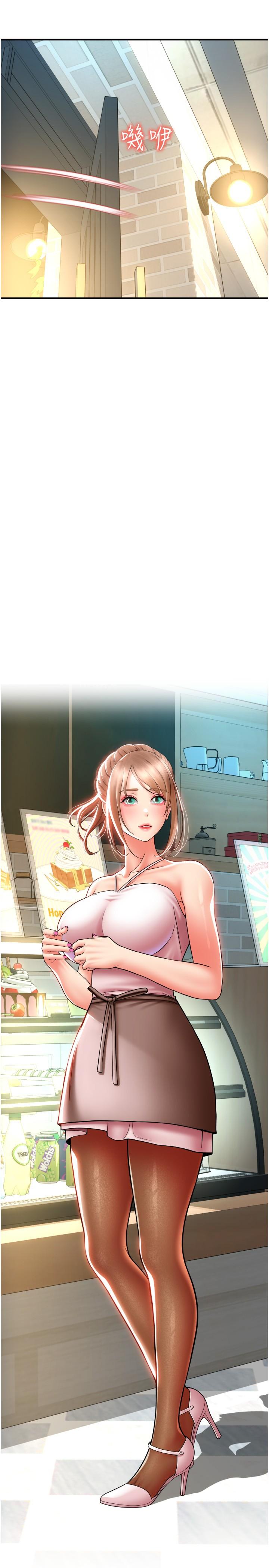 [韩国漫画] 请用啪支付 剧情,巨乳大奶#[43P]-5