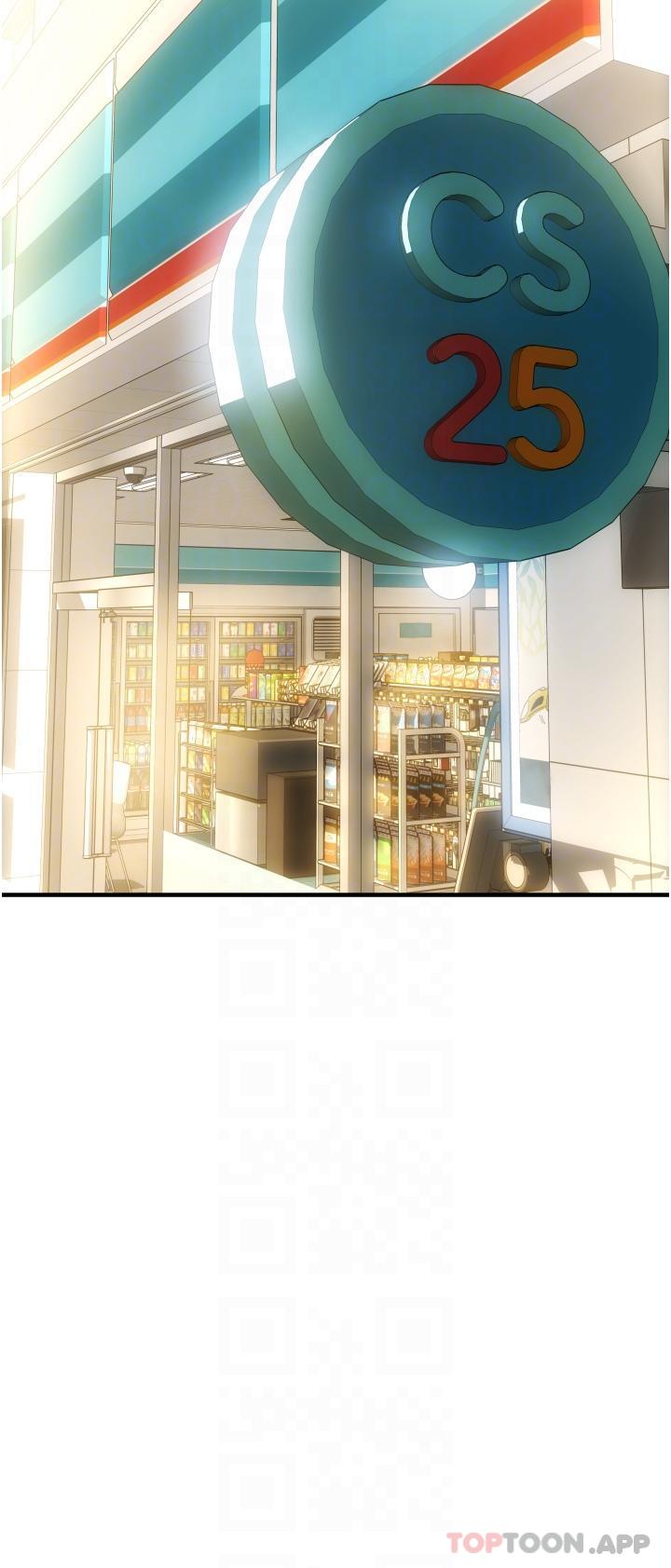 [韩国漫画] 请用啪支付 剧情,巨乳大奶#[82P]-31