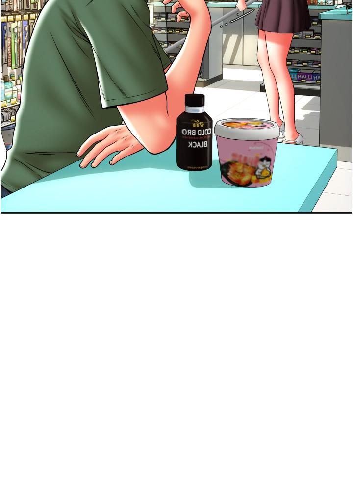 [韩国漫画] 请用啪支付 剧情,巨乳大奶#[37P]-4