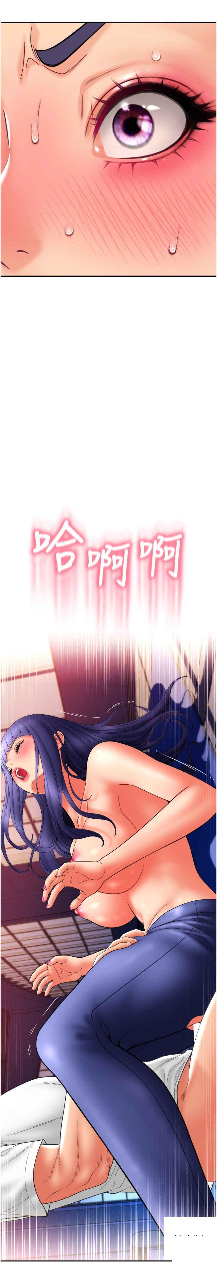 [韩国漫画] 请用啪支付 剧情,巨乳大奶#[39P]-3