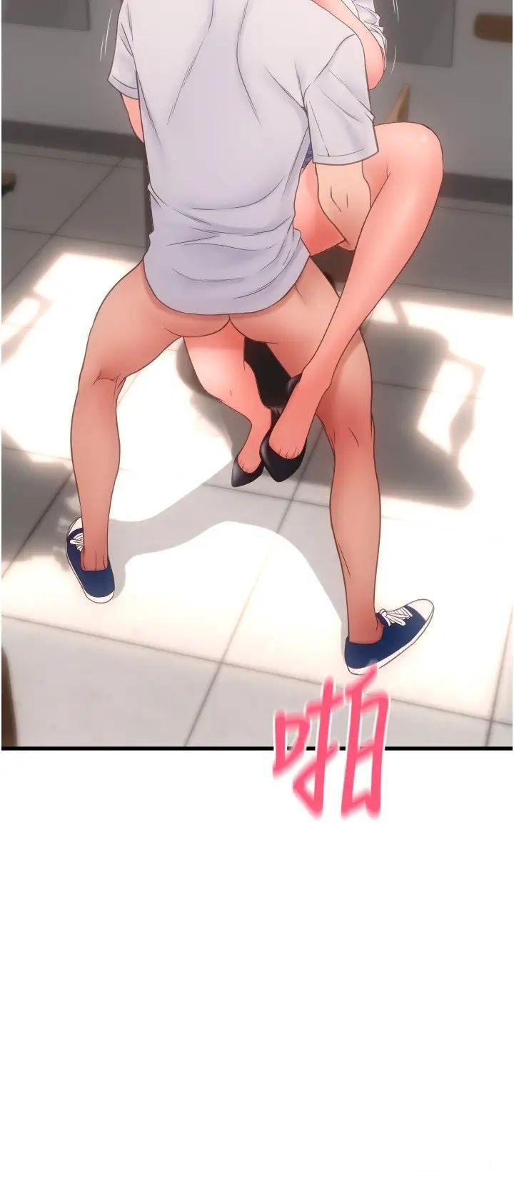 [韩国漫画] 请用啪支付 剧情,巨乳大奶#[36P]-23