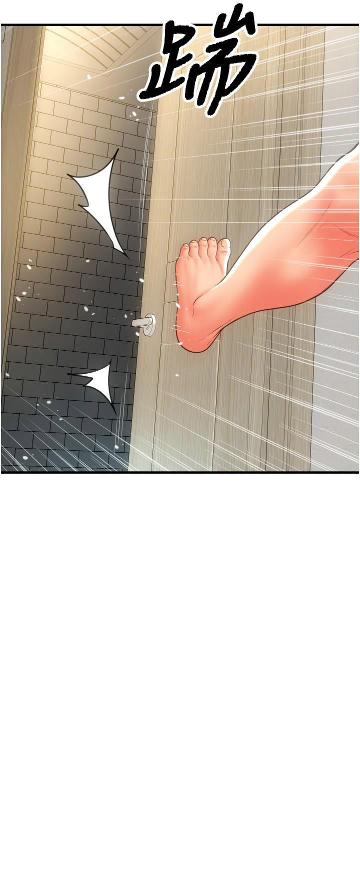 [韩国漫画] 请用啪支付 剧情,巨乳大奶#[41P]-29