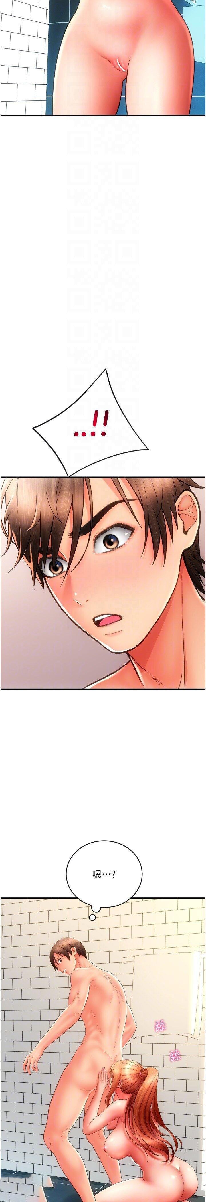 [韩国漫画] 请用啪支付 剧情,巨乳大奶#[39P]-18