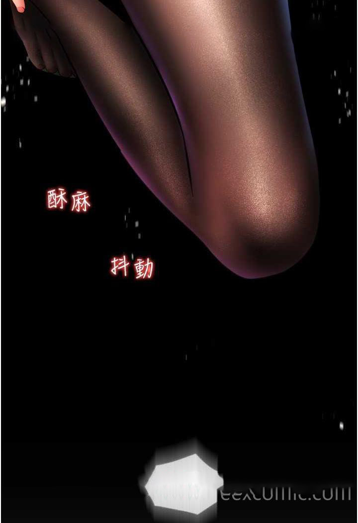 [韩国漫画] 请用啪支付 剧情,巨乳大奶#[160P]-148