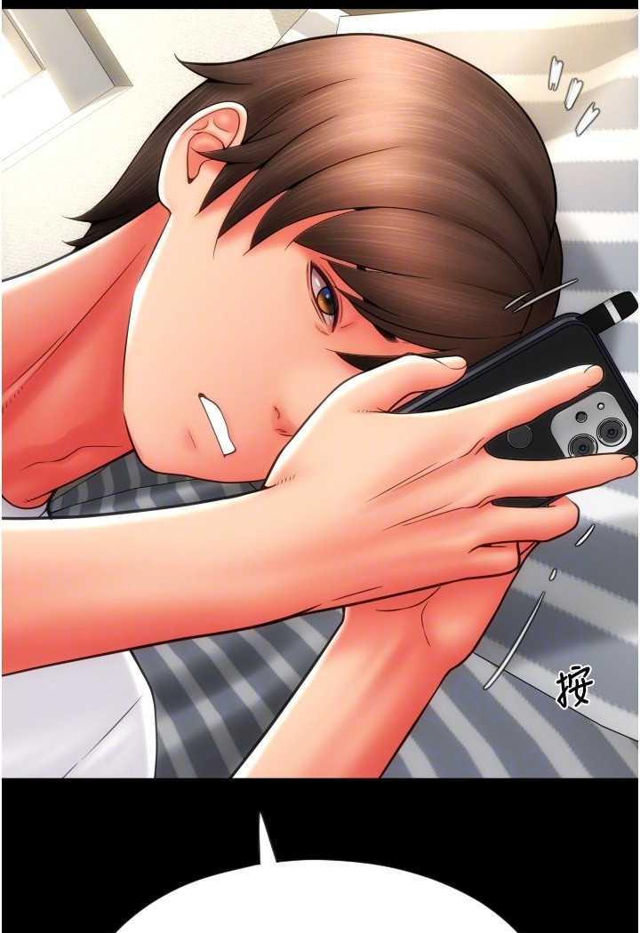 [韩国漫画] 请用啪支付 剧情,巨乳大奶#[160P]-23