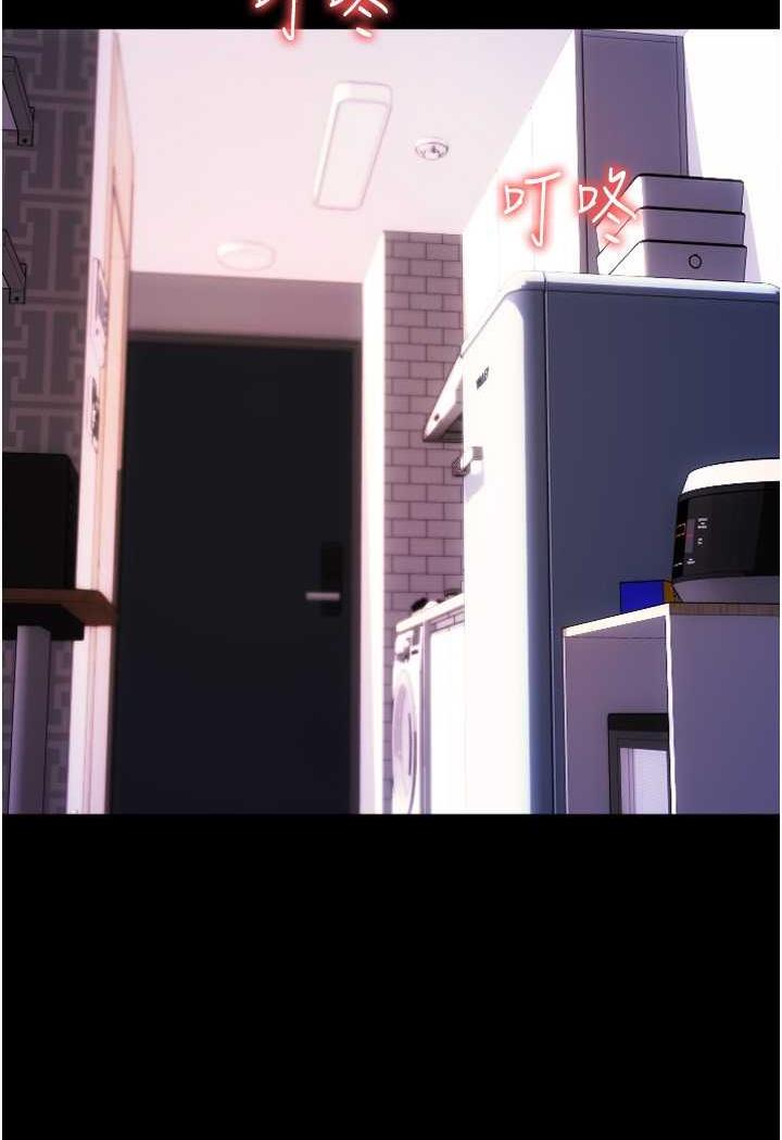 [韩国漫画] 请用啪支付 剧情,巨乳大奶#[160P]-36