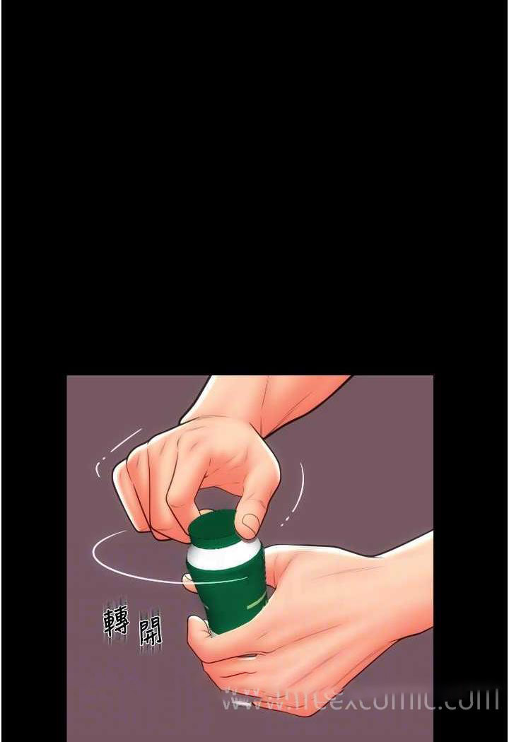 [韩国漫画] 请用啪支付 剧情,巨乳大奶#[160P]-80