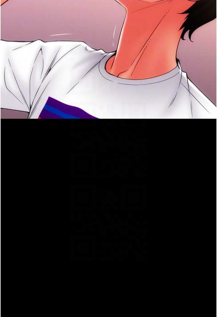 [韩国漫画] 请用啪支付 剧情,巨乳大奶#[160P]-82