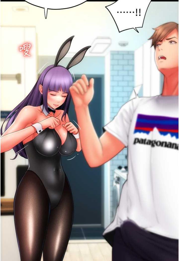 [韩国漫画] 请用啪支付 剧情,巨乳大奶#[160P]-86