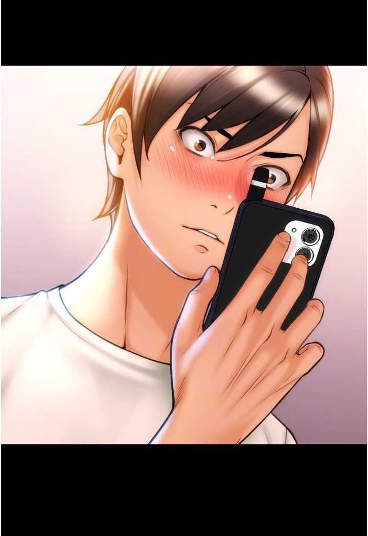 [韩国漫画] 请用啪支付 剧情,巨乳大奶#[160P]-96