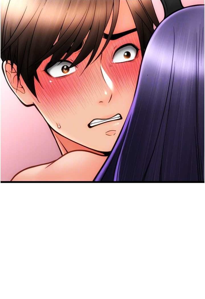 [韩国漫画] 请用啪支付 剧情,巨乳大奶#[138P]-107