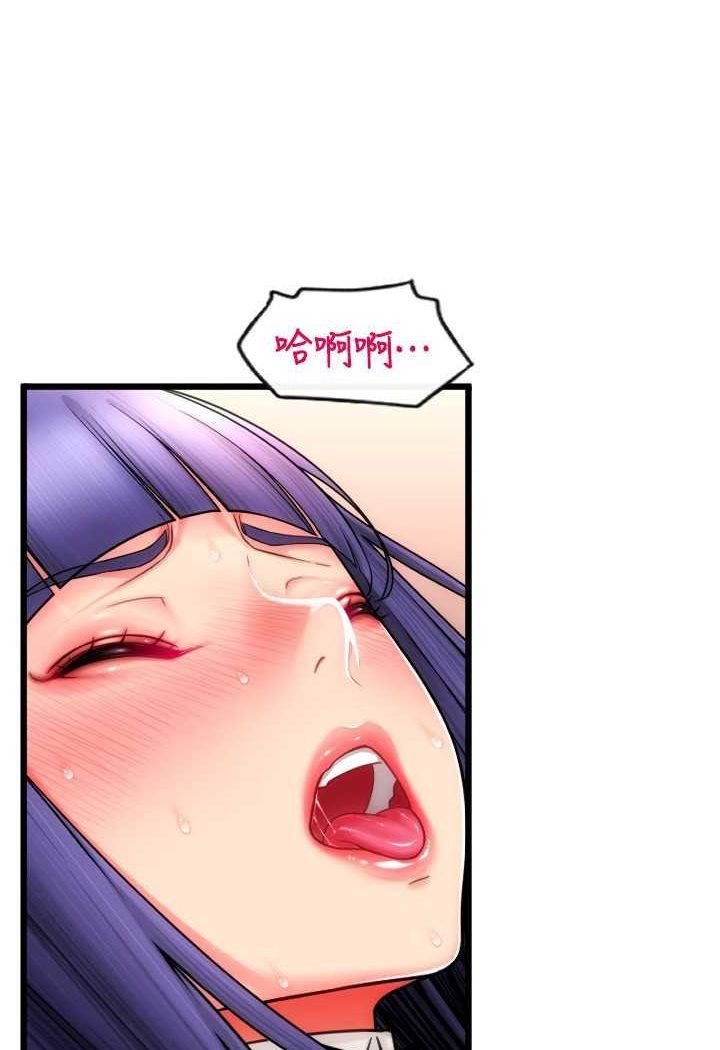 [韩国漫画] 请用啪支付 剧情,巨乳大奶#[138P]-18