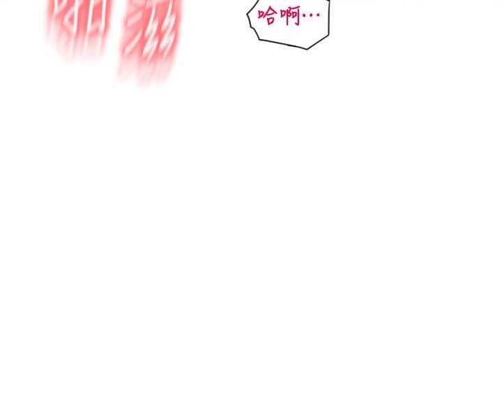 [韩国漫画] 请用啪支付 剧情,巨乳大奶#[138P]-29