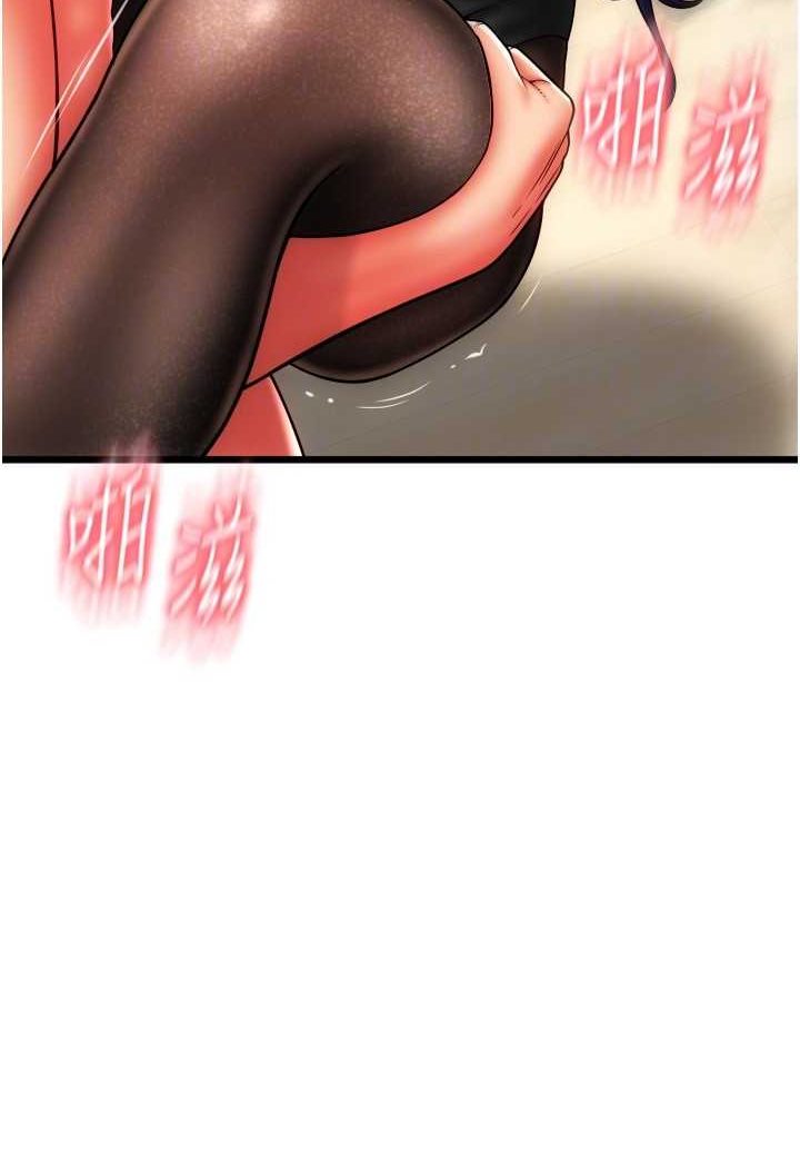 [韩国漫画] 请用啪支付 剧情,巨乳大奶#[138P]-36