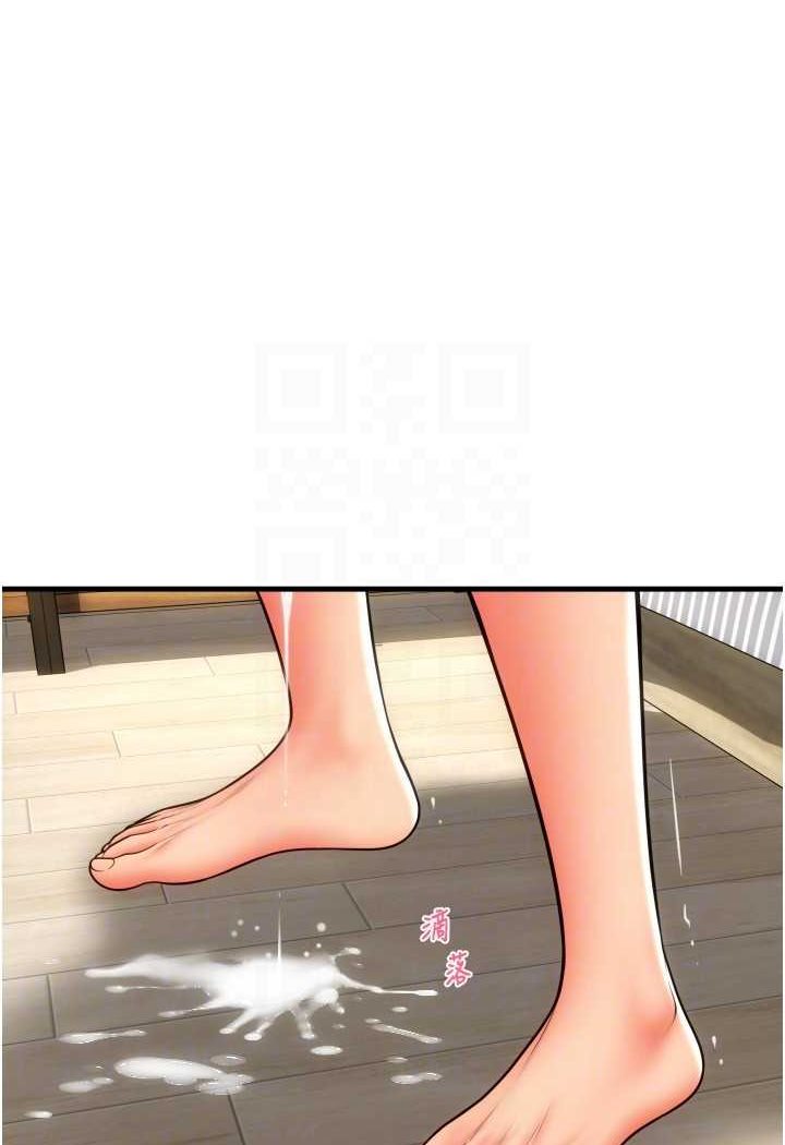 [韩国漫画] 请用啪支付 剧情,巨乳大奶#[138P]-48