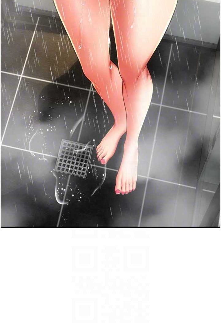 [韩国漫画] 请用啪支付 剧情,巨乳大奶#[136P]-19