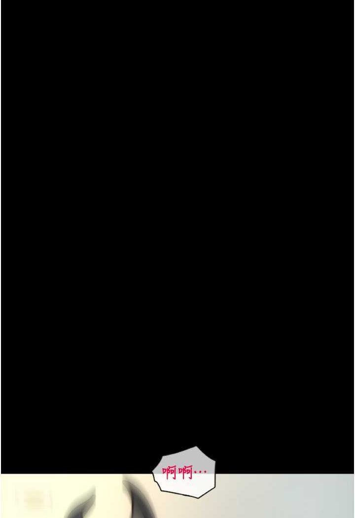 [韩国漫画] 请用啪支付 剧情,巨乳大奶#[136P]-52