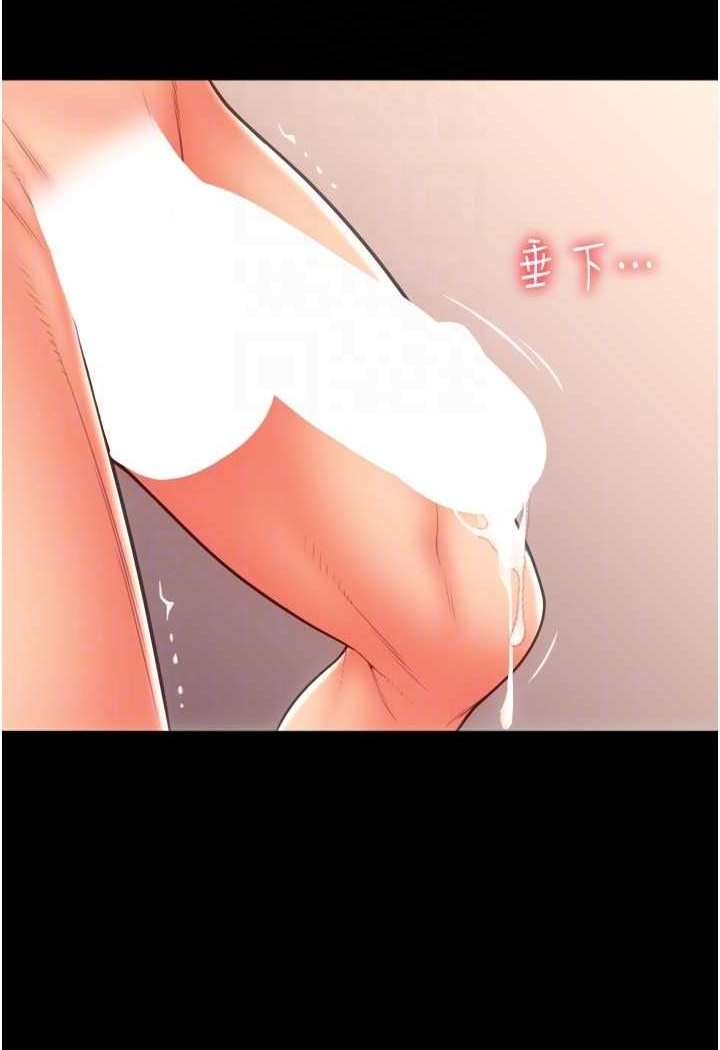 [韩国漫画] 请用啪支付 剧情,巨乳大奶#[136P]-73