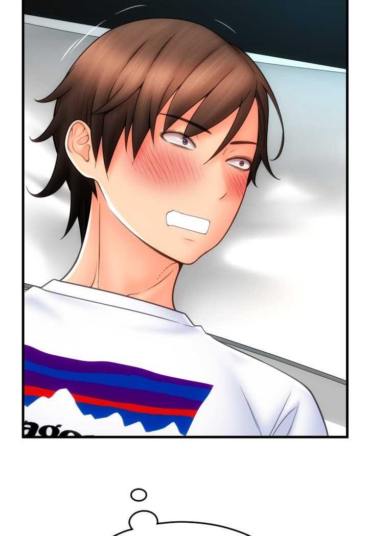 [韩国漫画] 请用啪支付 剧情,巨乳大奶#[136P]-94