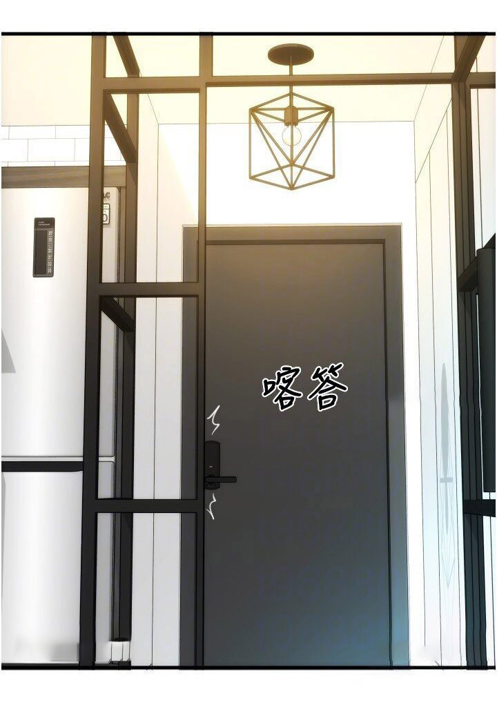 [韩国漫画] 请用啪支付 剧情,巨乳大奶#[134P]-125